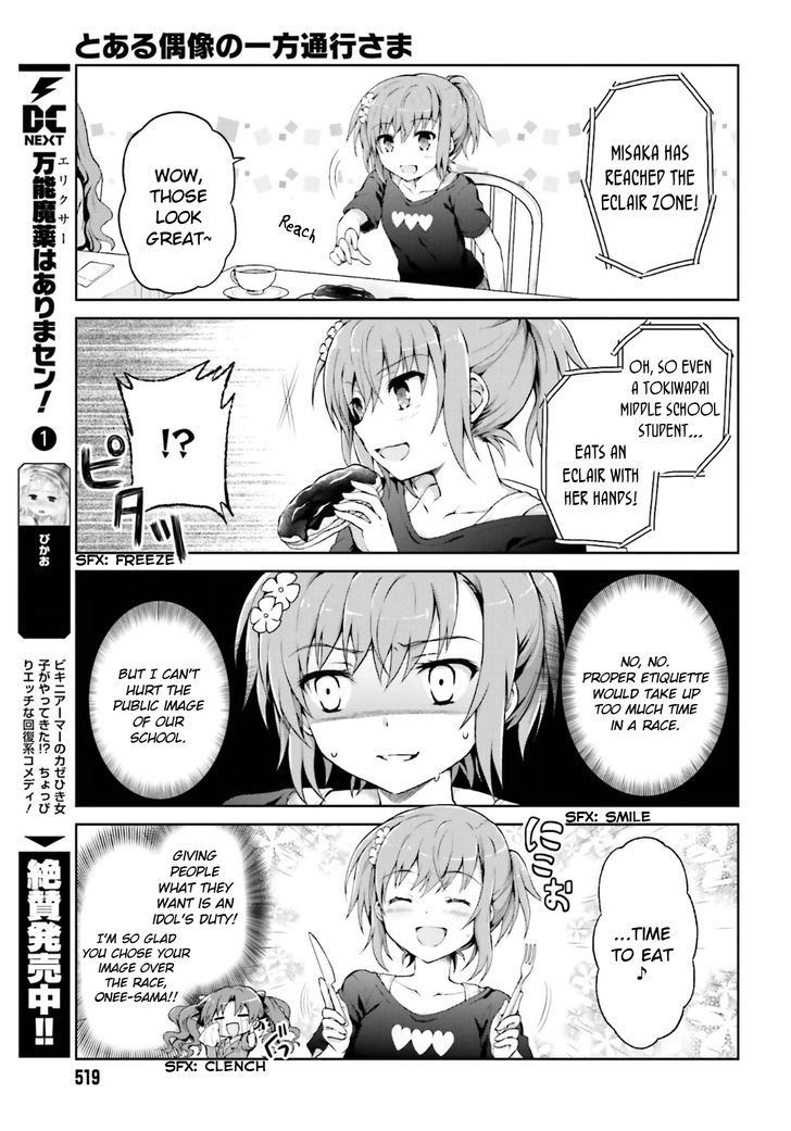 Toaru Guuzou no Ippou Tsuukou-sama Chapter 20 page 7 - Chapter 20