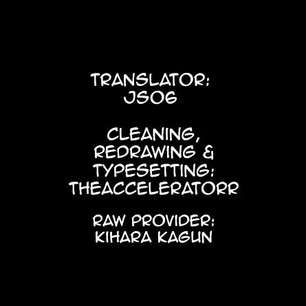 Toaru Guuzou no Ippou Tsuukou-sama Chapter 21 page 13 - Chapter 21