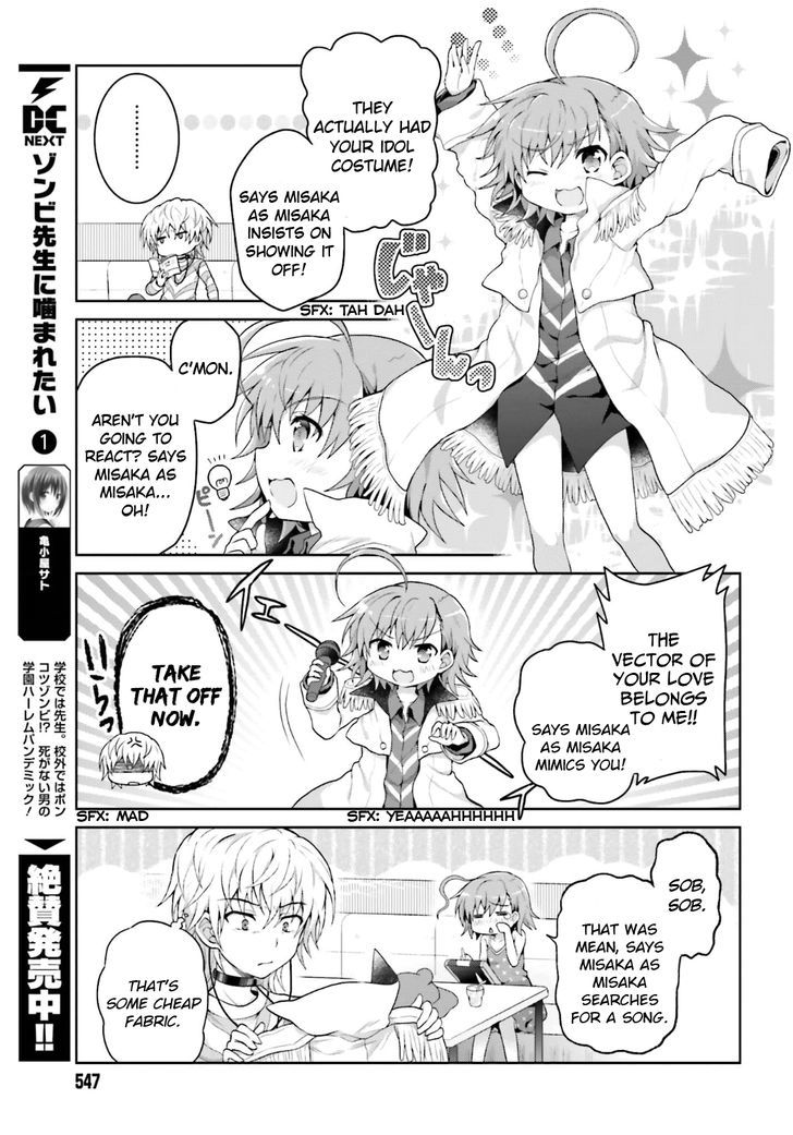 Toaru Guuzou no Ippou Tsuukou-sama Chapter 21 page 5 - Chapter 21