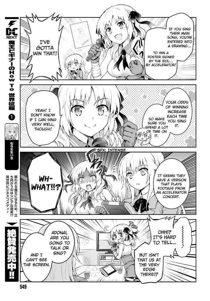 Toaru Guuzou no Ippou Tsuukou-sama Chapter 21 page 7 - Chapter 21