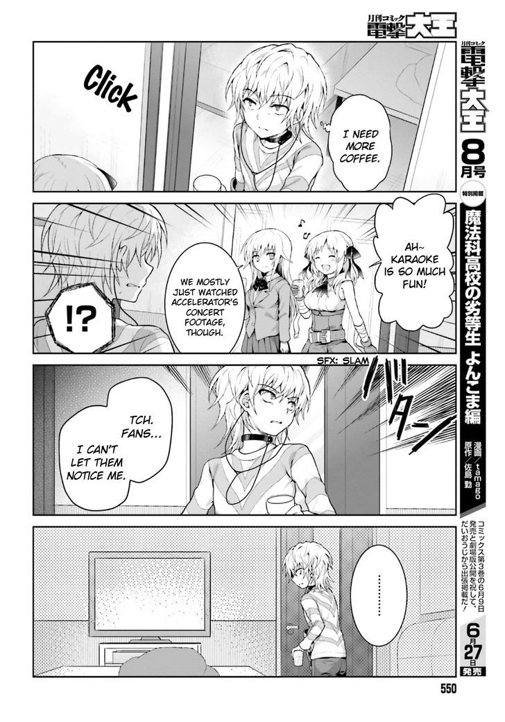 Toaru Guuzou no Ippou Tsuukou-sama Chapter 21 page 8 - Chapter 21