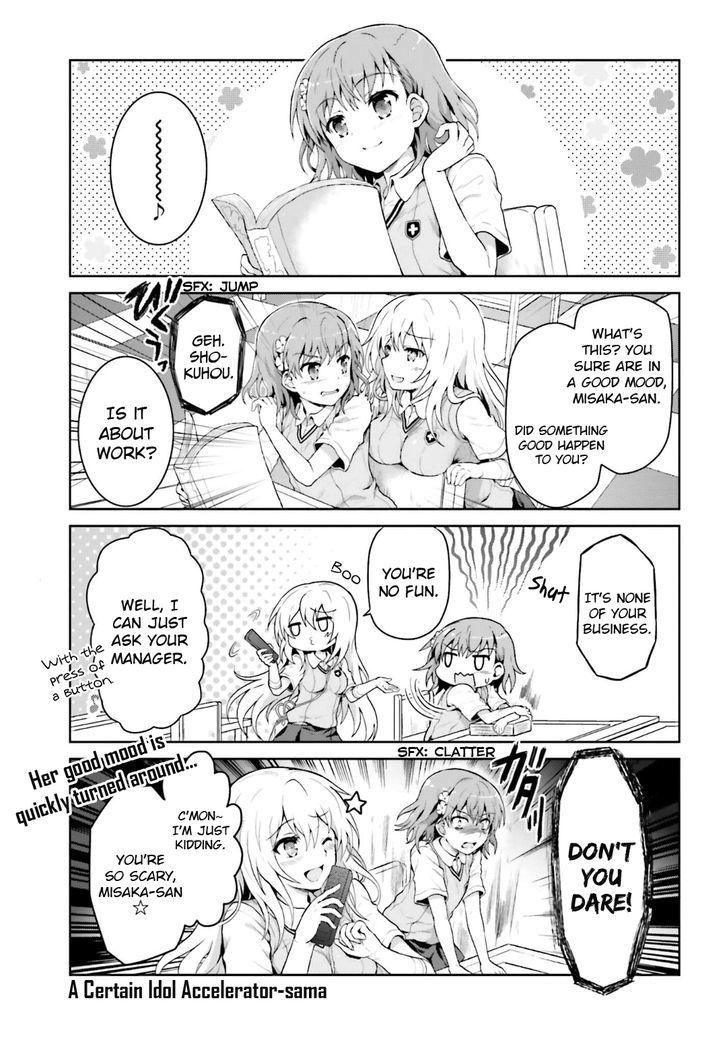 Toaru Guuzou no Ippou Tsuukou-sama Chapter 22 page 1 - Chapter 22