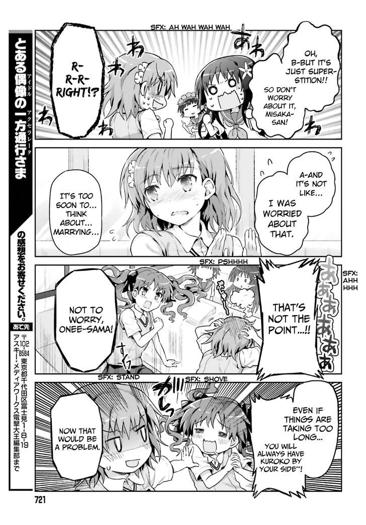 Toaru Guuzou no Ippou Tsuukou-sama Chapter 22 page 11 - Chapter 22