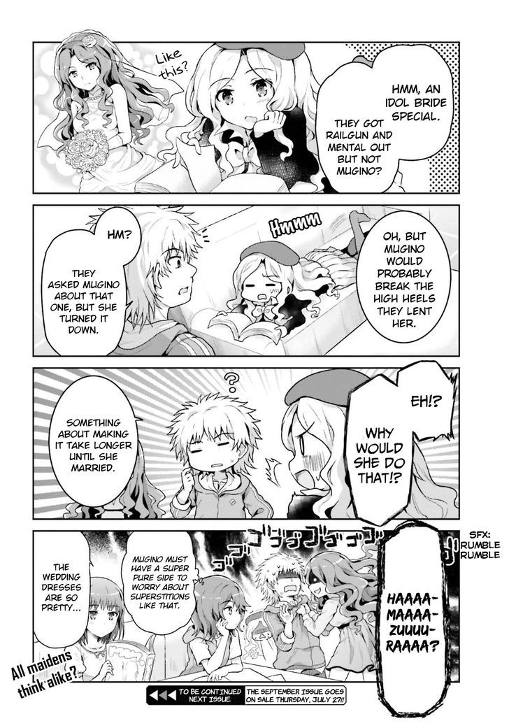 Toaru Guuzou no Ippou Tsuukou-sama Chapter 22 page 12 - Chapter 22