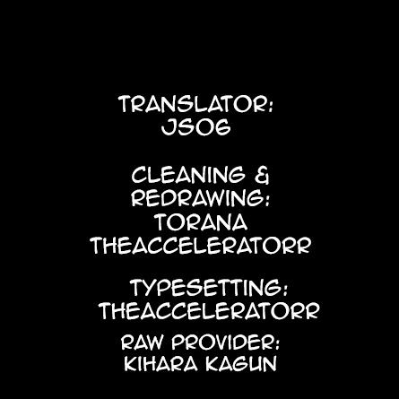 Toaru Guuzou no Ippou Tsuukou-sama Chapter 22 page 13 - Chapter 22