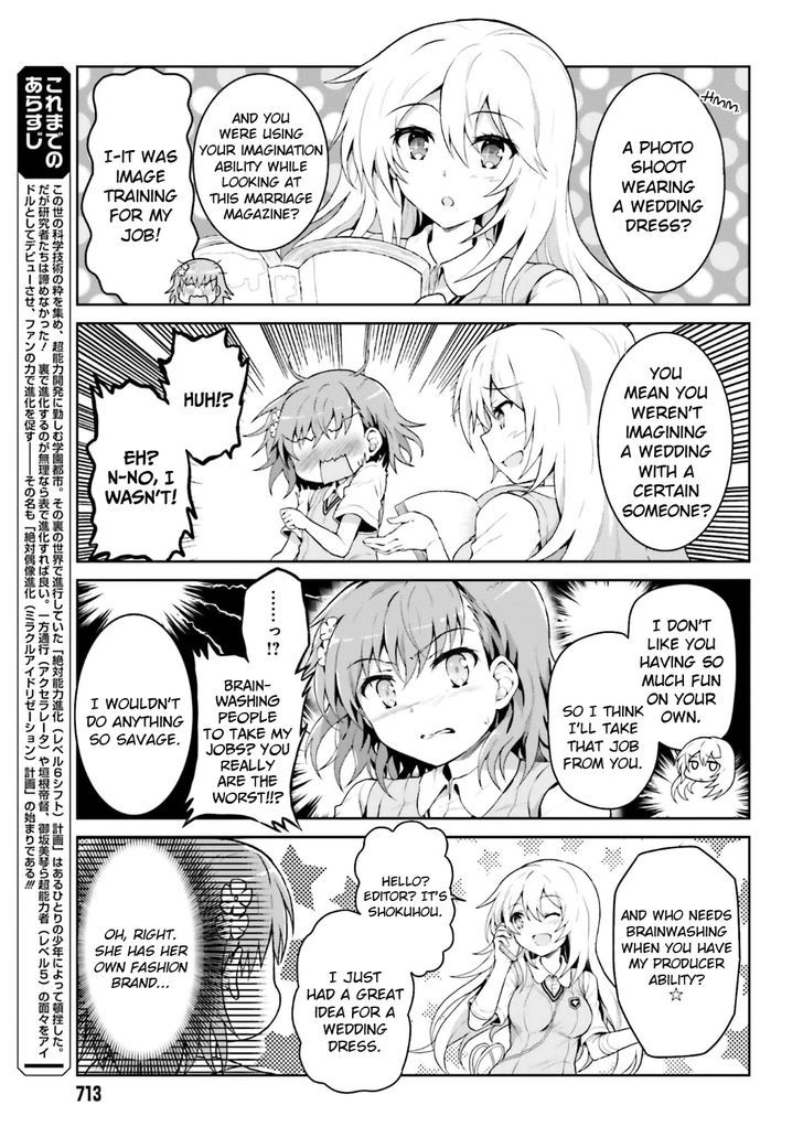 Toaru Guuzou no Ippou Tsuukou-sama Chapter 22 page 3 - Chapter 22