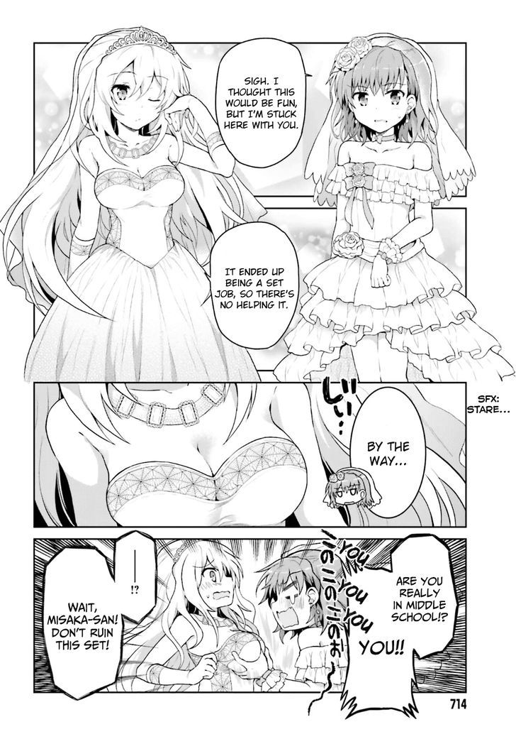 Toaru Guuzou no Ippou Tsuukou-sama Chapter 22 page 4 - Chapter 22