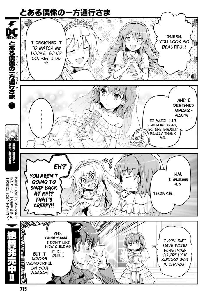 Toaru Guuzou no Ippou Tsuukou-sama Chapter 22 page 5 - Chapter 22
