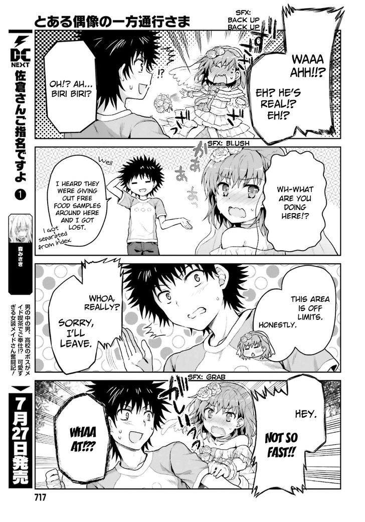 Toaru Guuzou no Ippou Tsuukou-sama Chapter 22 page 7 - Chapter 22