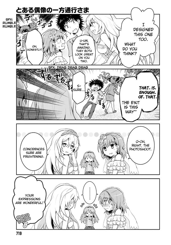 Toaru Guuzou no Ippou Tsuukou-sama Chapter 22 page 9 - Chapter 22