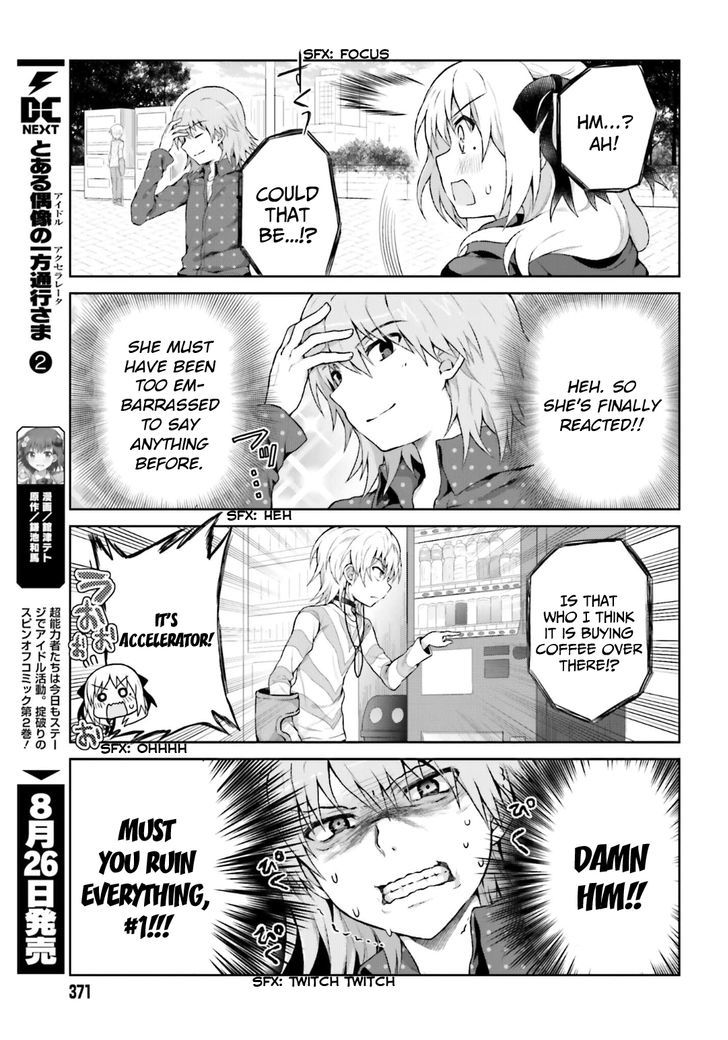 Toaru Guuzou no Ippou Tsuukou-sama Chapter 23 page 5 - Chapter 23