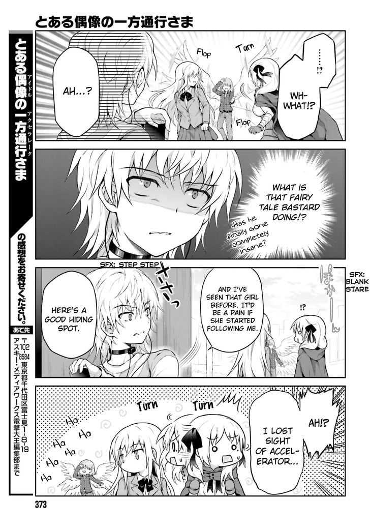 Toaru Guuzou no Ippou Tsuukou-sama Chapter 23 page 7 - Chapter 23
