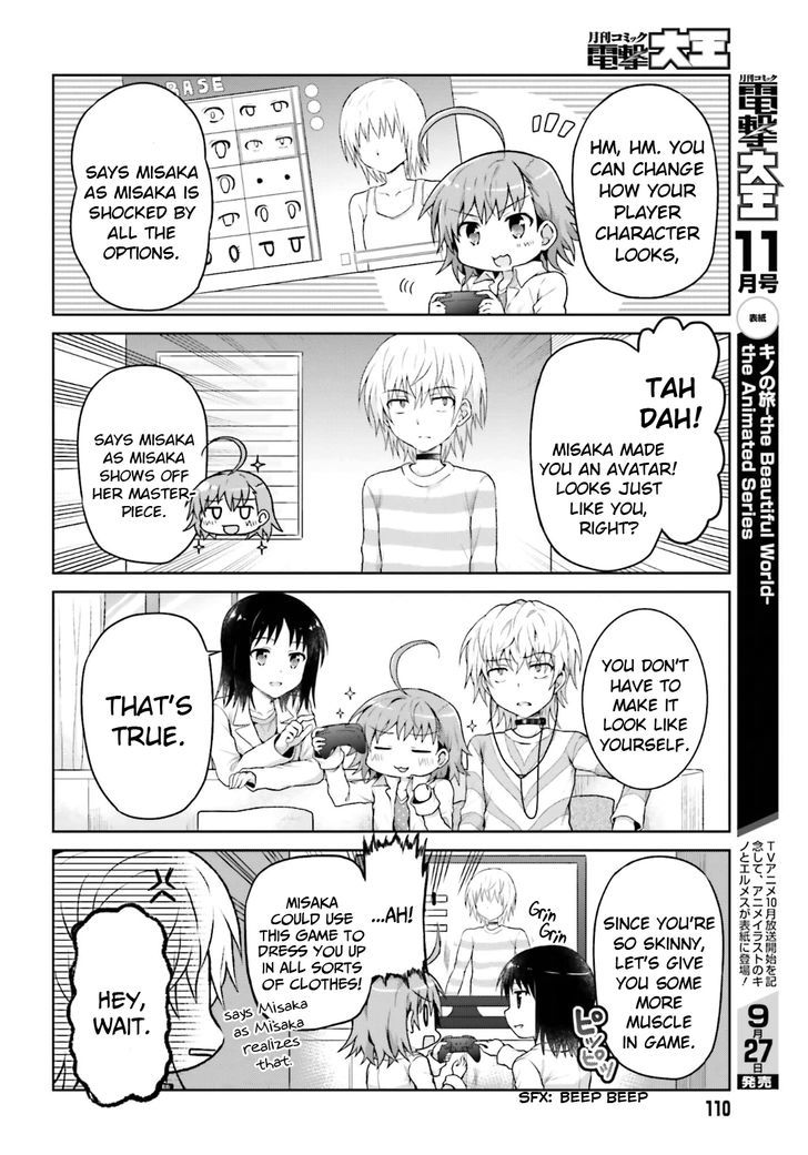 Toaru Guuzou no Ippou Tsuukou-sama Chapter 24 page 4 - Chapter 24