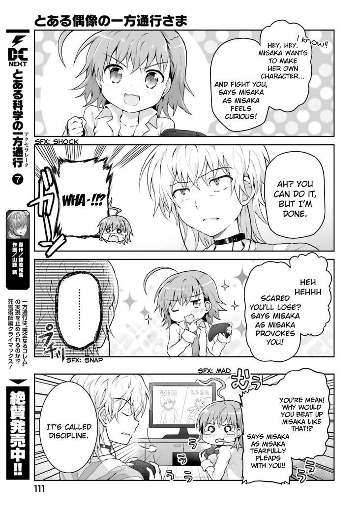 Toaru Guuzou no Ippou Tsuukou-sama Chapter 24 page 5 - Chapter 24