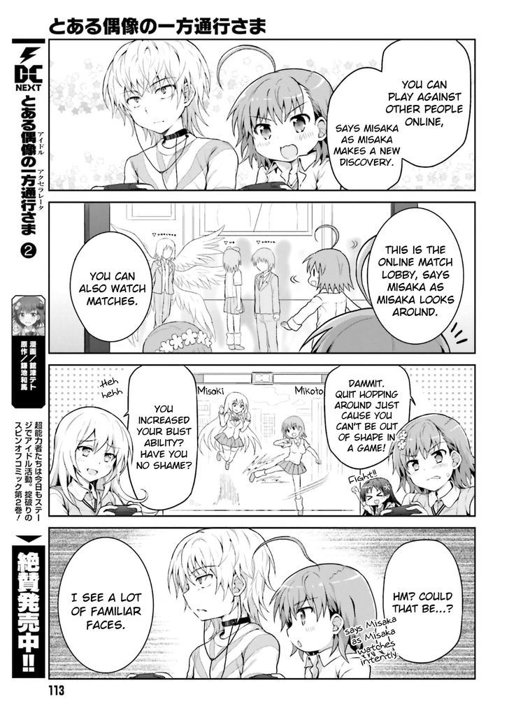 Toaru Guuzou no Ippou Tsuukou-sama Chapter 24 page 7 - Chapter 24