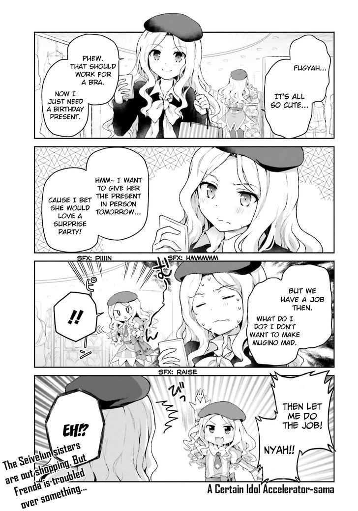 Toaru Guuzou no Ippou Tsuukou-sama Chapter 25 page 1 - Chapter 25