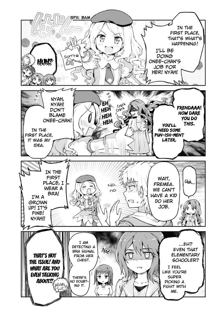 Toaru Guuzou no Ippou Tsuukou-sama Chapter 25 page 3 - Chapter 25