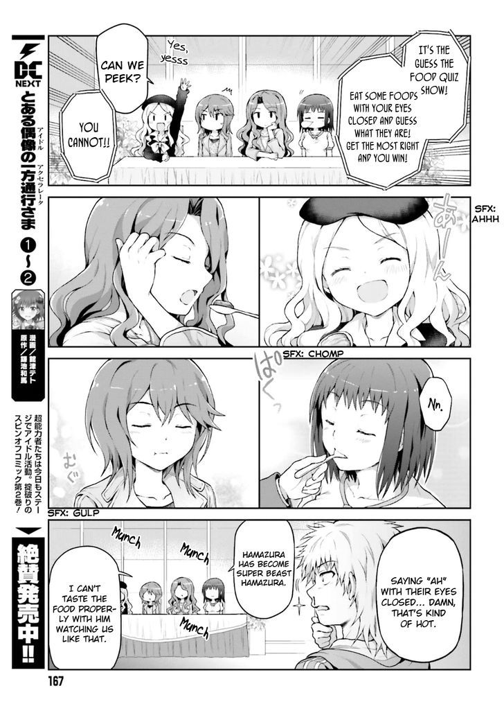 Toaru Guuzou no Ippou Tsuukou-sama Chapter 25 page 5 - Chapter 25