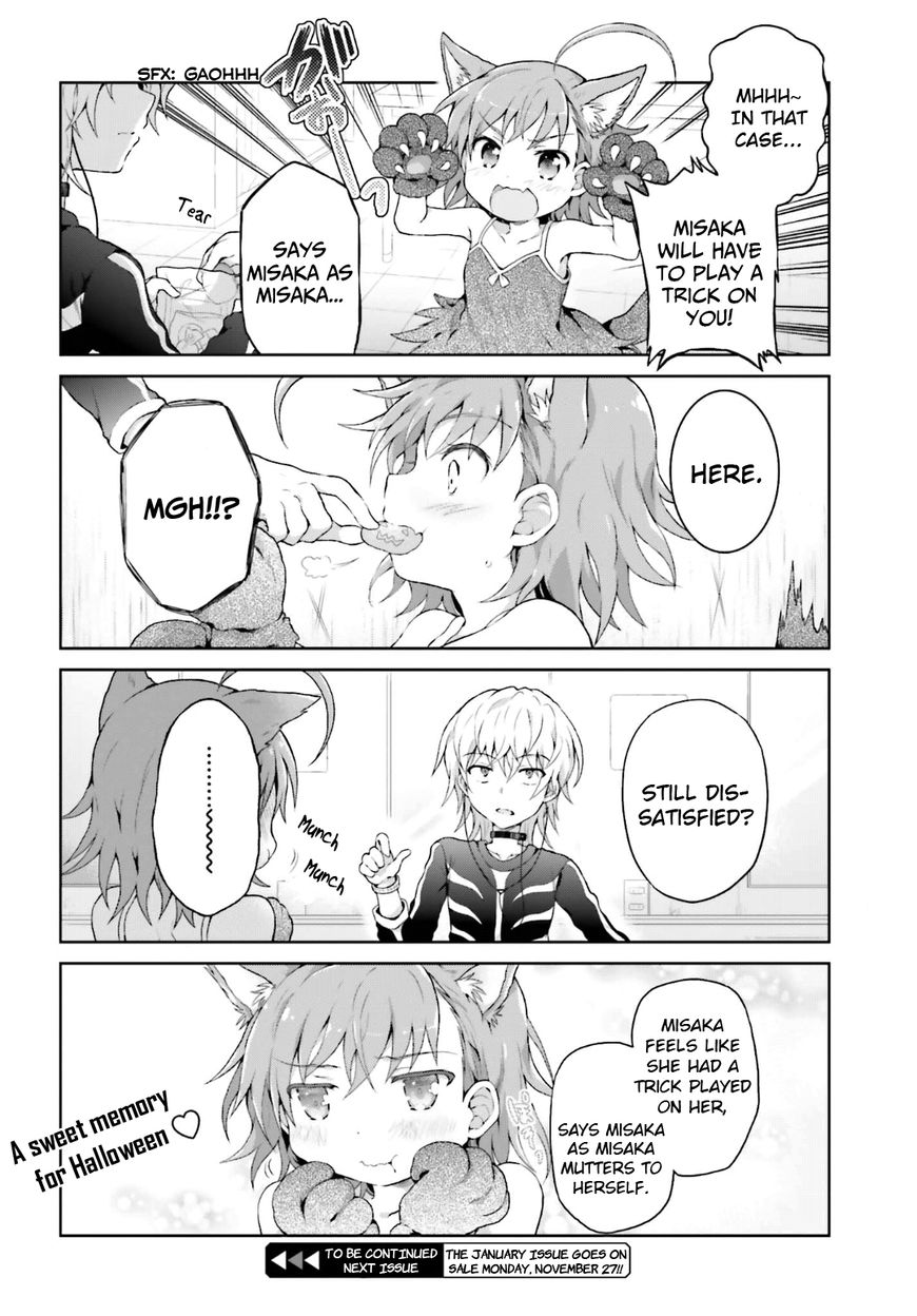 Toaru Guuzou no Ippou Tsuukou-sama Chapter 26 page 10 - Chapter 26