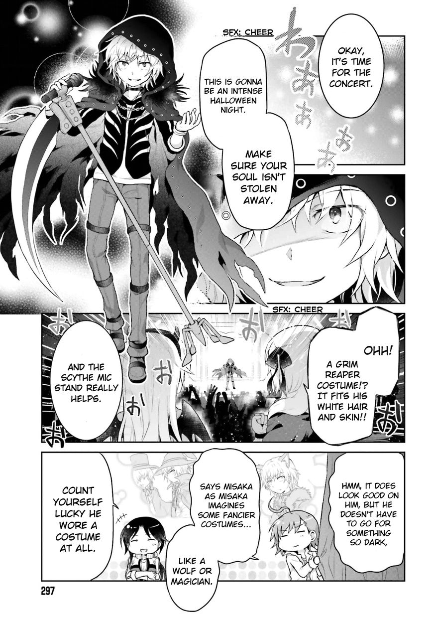 Toaru Guuzou no Ippou Tsuukou-sama Chapter 26 page 5 - Chapter 26