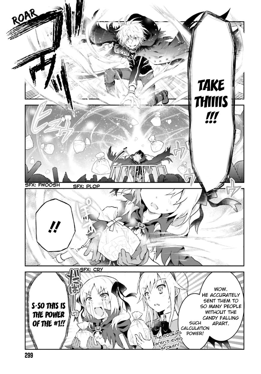 Toaru Guuzou no Ippou Tsuukou-sama Chapter 26 page 7 - Chapter 26