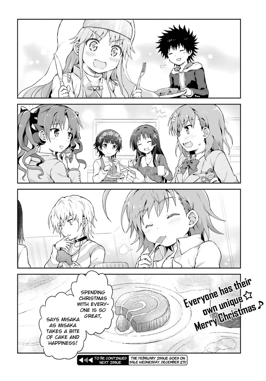 Toaru Guuzou no Ippou Tsuukou-sama Chapter 27 page 10 - Chapter 27