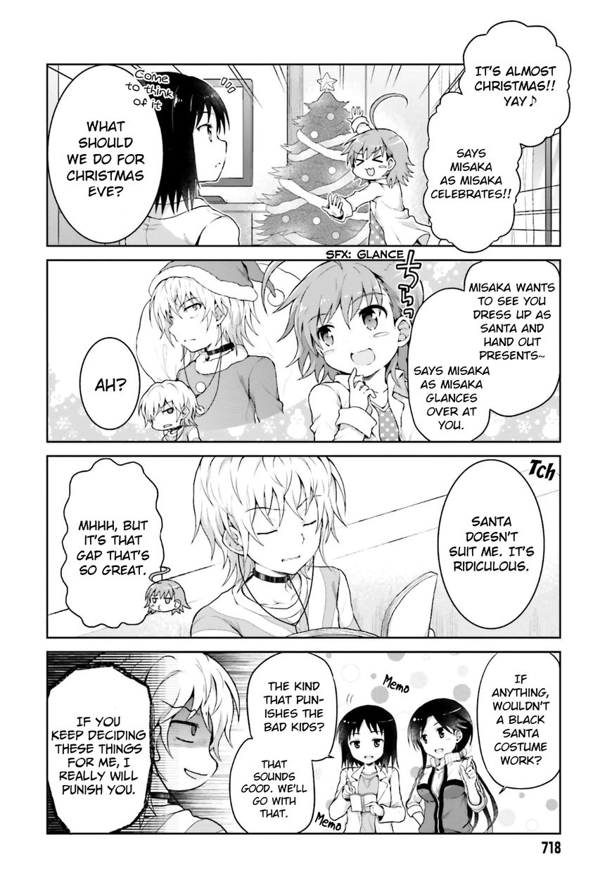 Toaru Guuzou no Ippou Tsuukou-sama Chapter 27 page 2 - Chapter 27