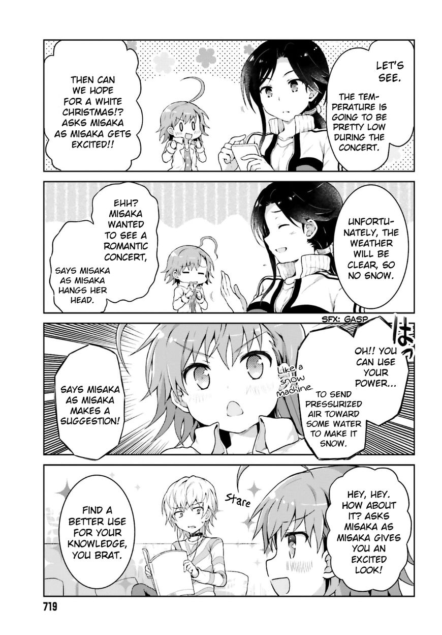 Toaru Guuzou no Ippou Tsuukou-sama Chapter 27 page 3 - Chapter 27