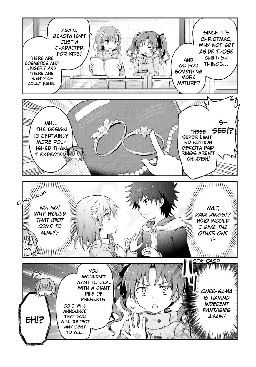 Toaru Guuzou no Ippou Tsuukou-sama Chapter 27 page 5 - Chapter 27