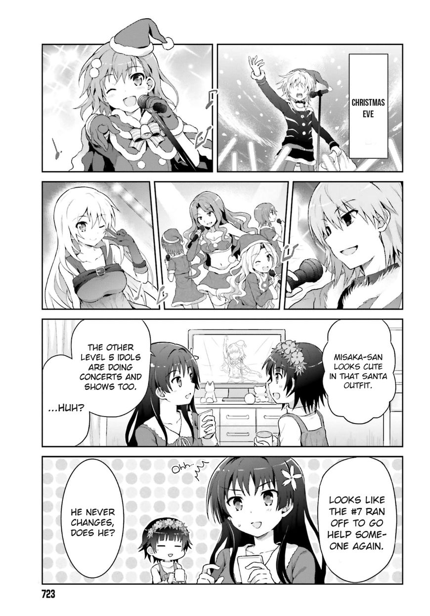 Toaru Guuzou no Ippou Tsuukou-sama Chapter 27 page 7 - Chapter 27