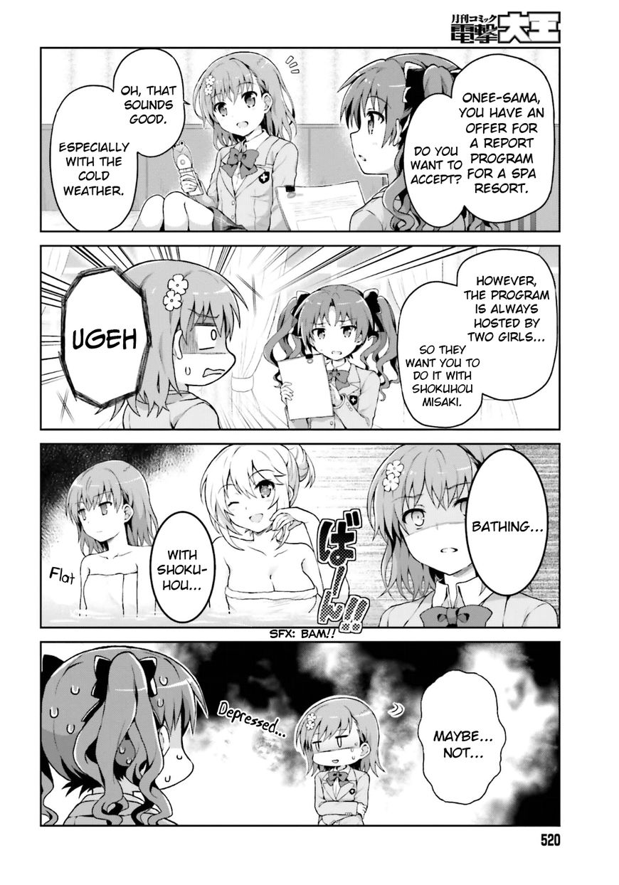 Toaru Guuzou no Ippou Tsuukou-sama Chapter 28 page 2 - Chapter 28