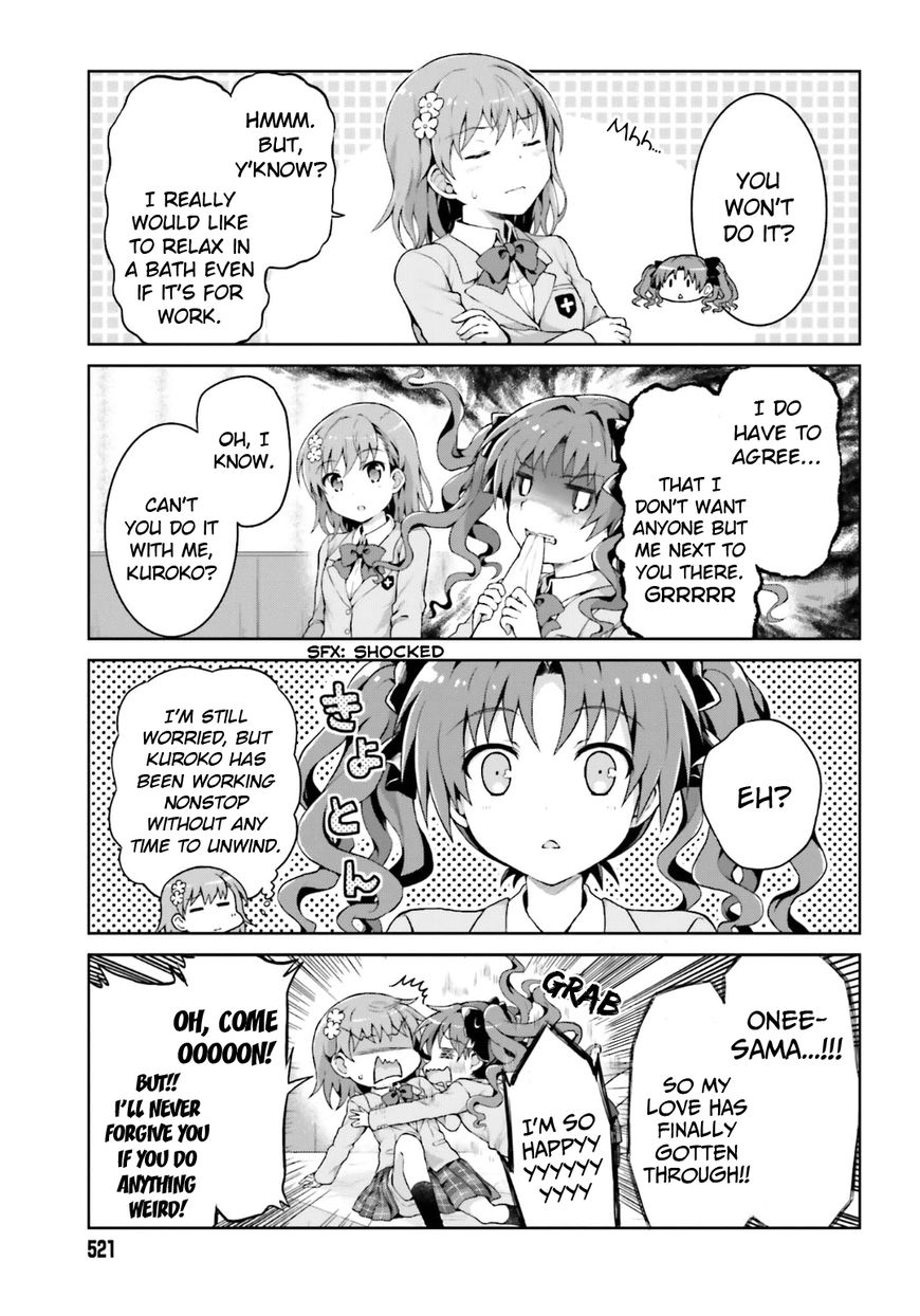 Toaru Guuzou no Ippou Tsuukou-sama Chapter 28 page 3 - Chapter 28