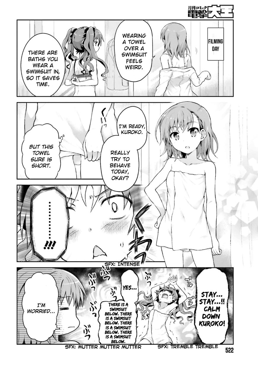 Toaru Guuzou no Ippou Tsuukou-sama Chapter 28 page 4 - Chapter 28