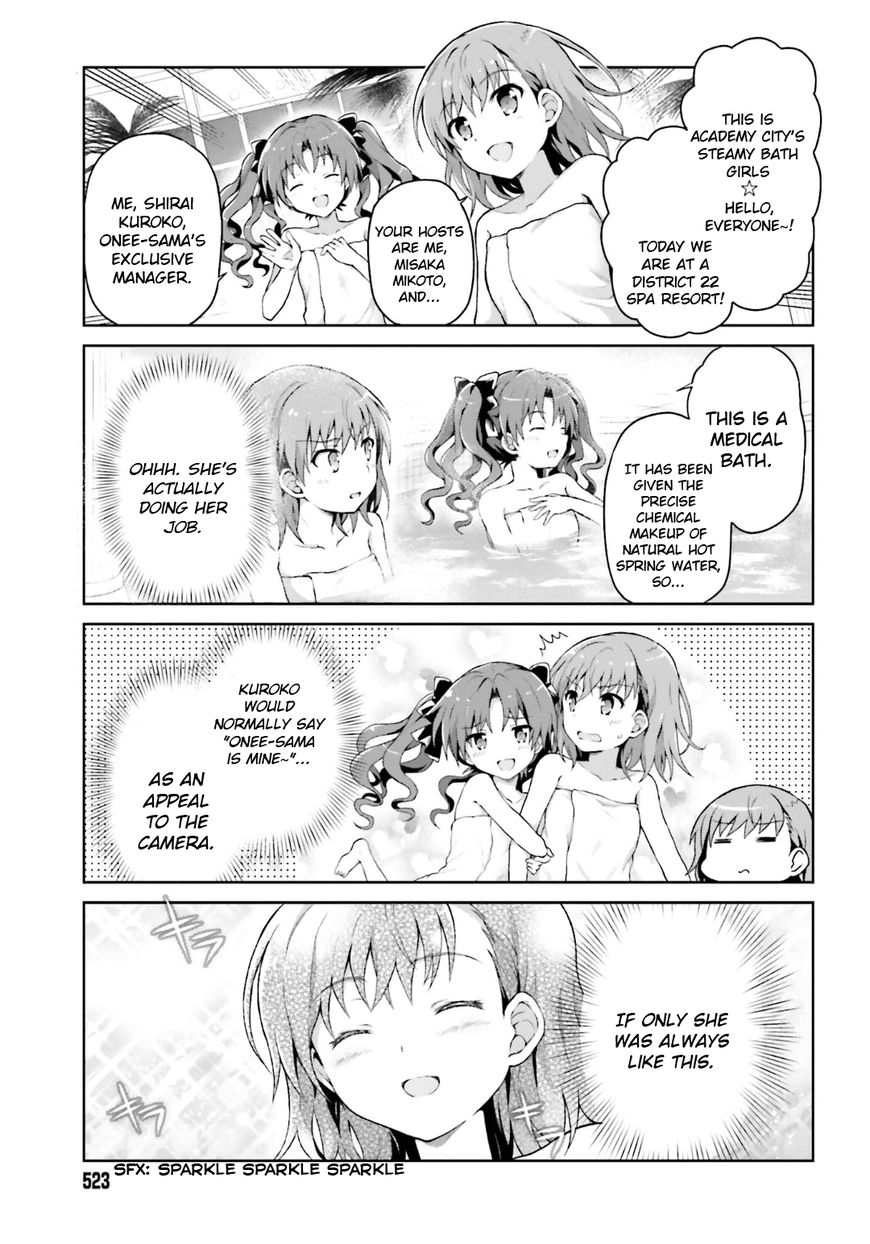 Toaru Guuzou no Ippou Tsuukou-sama Chapter 28 page 5 - Chapter 28