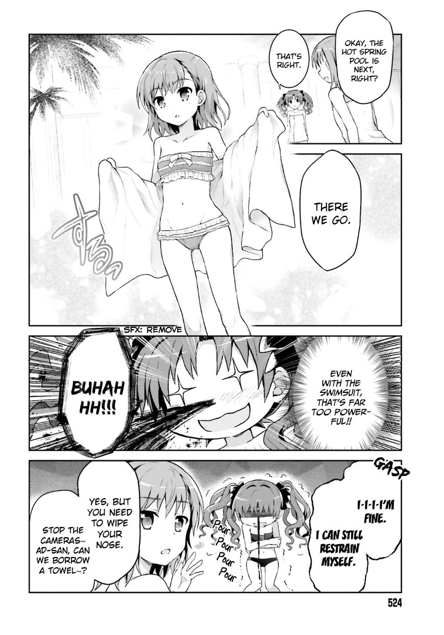 Toaru Guuzou no Ippou Tsuukou-sama Chapter 28 page 6 - Chapter 28