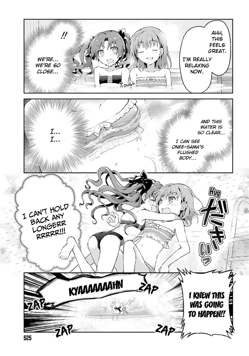 Toaru Guuzou no Ippou Tsuukou-sama Chapter 28 page 7 - Chapter 28