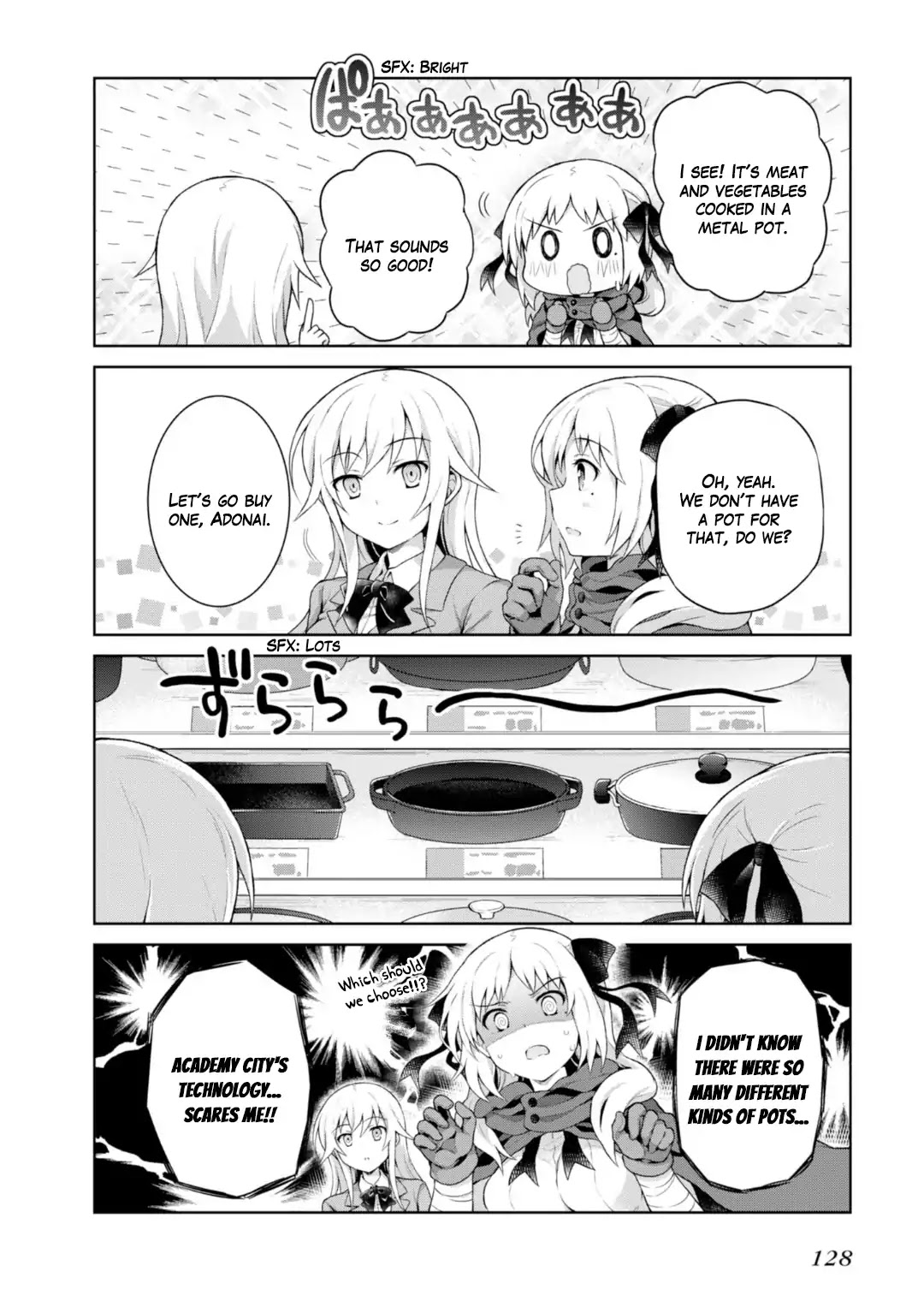 Toaru Guuzou no Ippou Tsuukou-sama Chapter 29.5 page 3 - Chapter 29.5