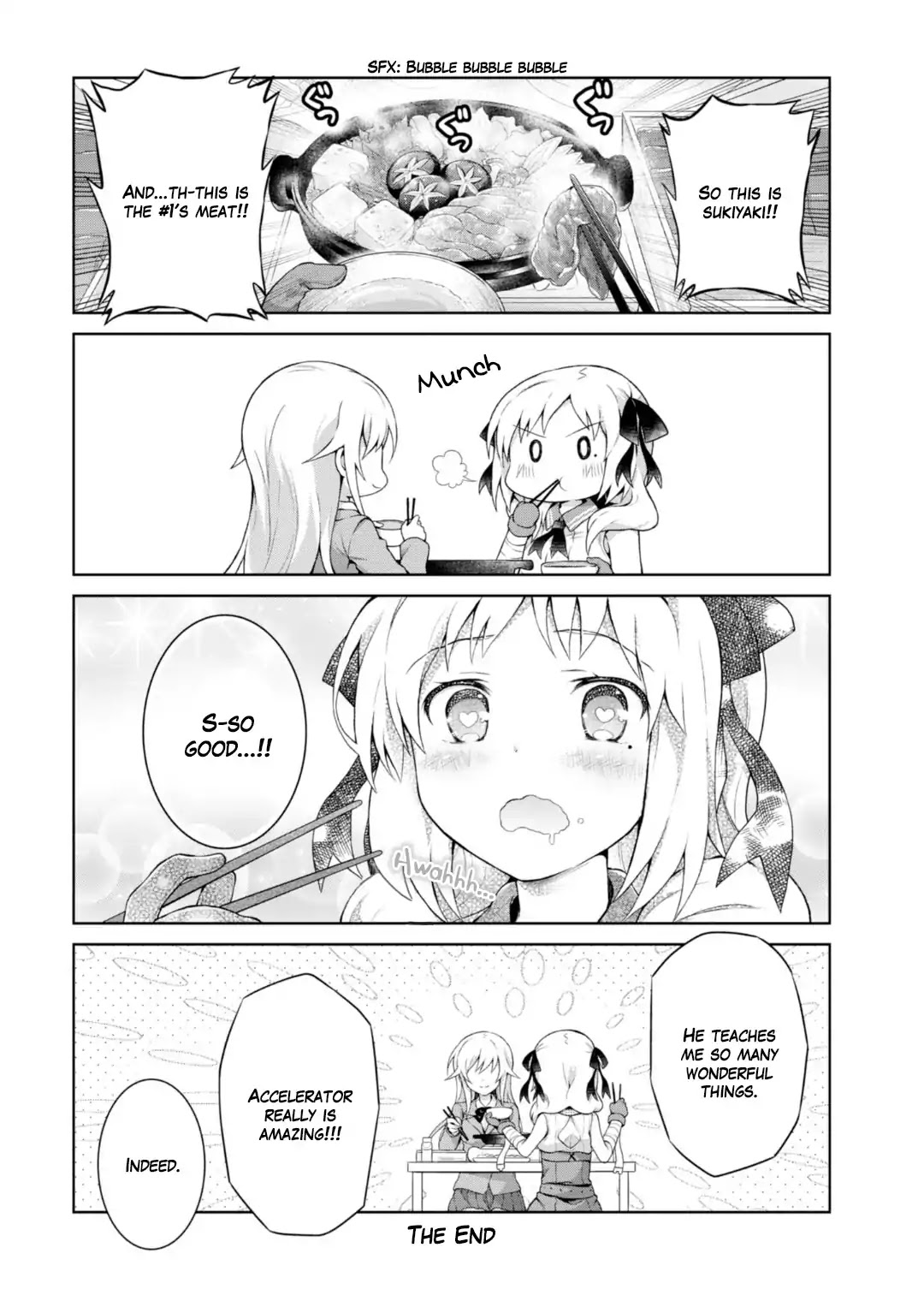Toaru Guuzou no Ippou Tsuukou-sama Chapter 29.5 page 4 - Chapter 29.5