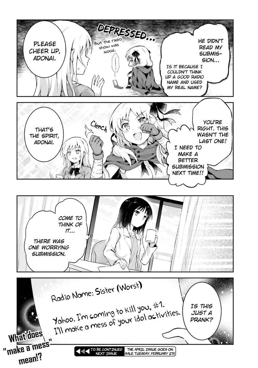 Toaru Guuzou no Ippou Tsuukou-sama Chapter 29 page 10 - Chapter 29