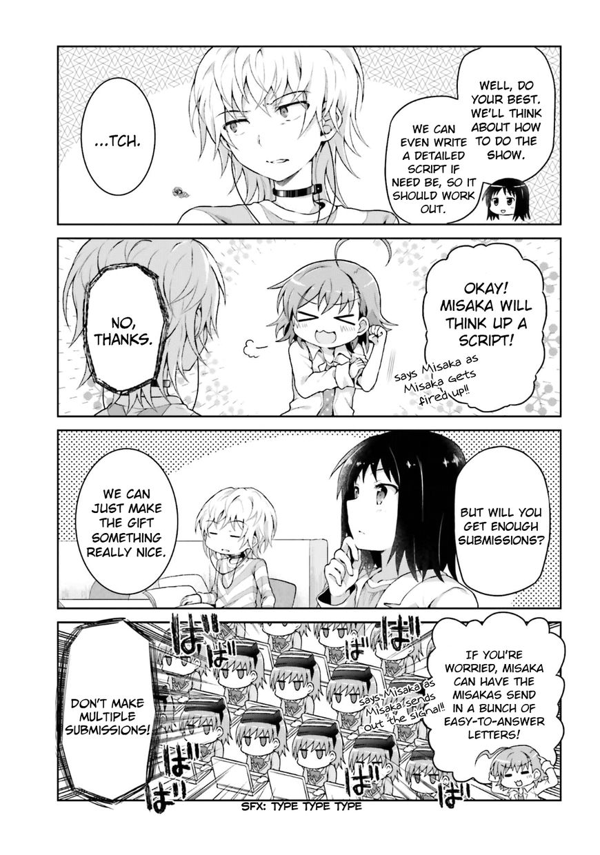 Toaru Guuzou no Ippou Tsuukou-sama Chapter 29 page 3 - Chapter 29