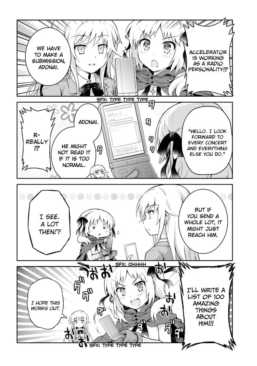 Toaru Guuzou no Ippou Tsuukou-sama Chapter 29 page 4 - Chapter 29