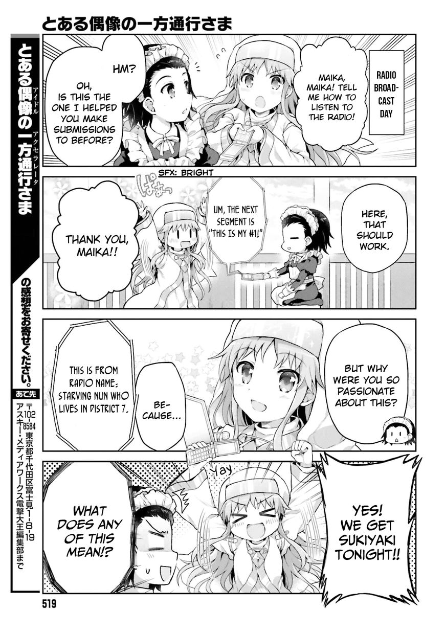 Toaru Guuzou no Ippou Tsuukou-sama Chapter 29 page 9 - Chapter 29