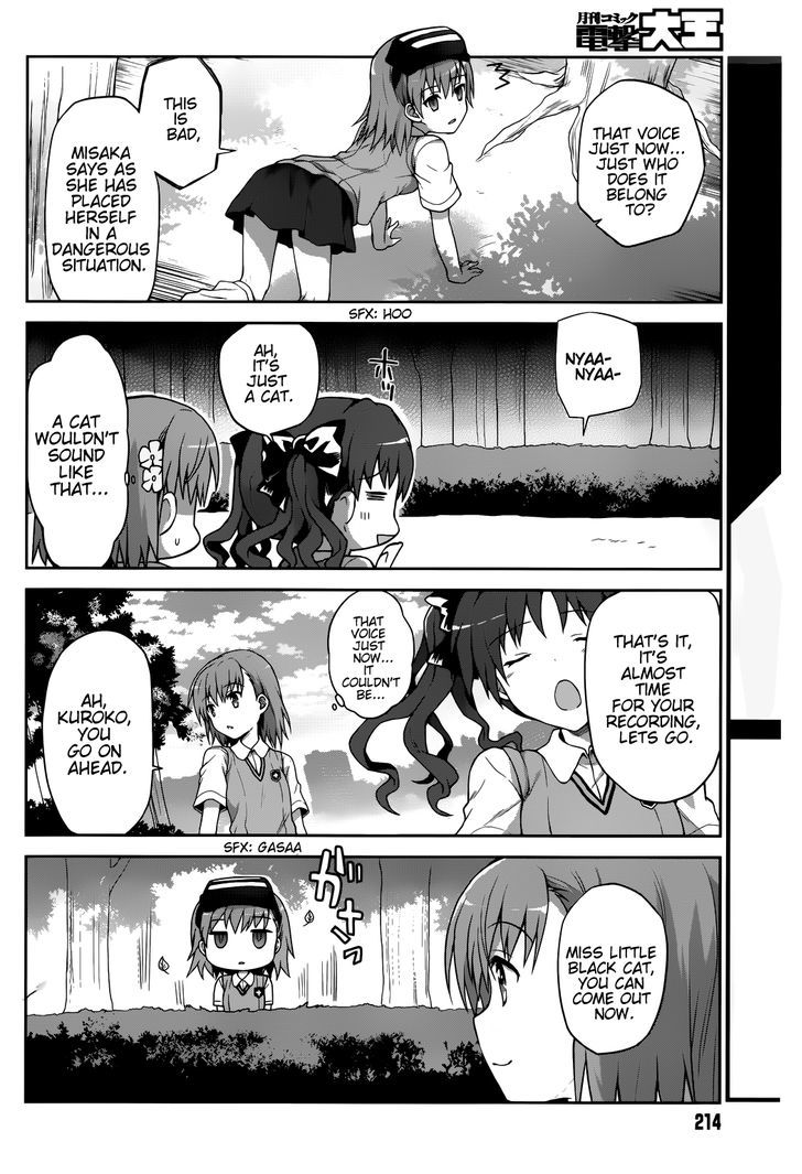 Toaru Guuzou no Ippou Tsuukou-sama Chapter 3 page 10 - Chapter 3