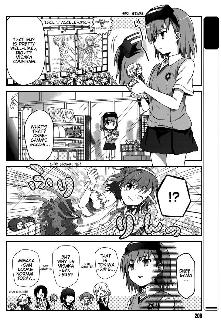 Toaru Guuzou no Ippou Tsuukou-sama Chapter 3 page 2 - Chapter 3