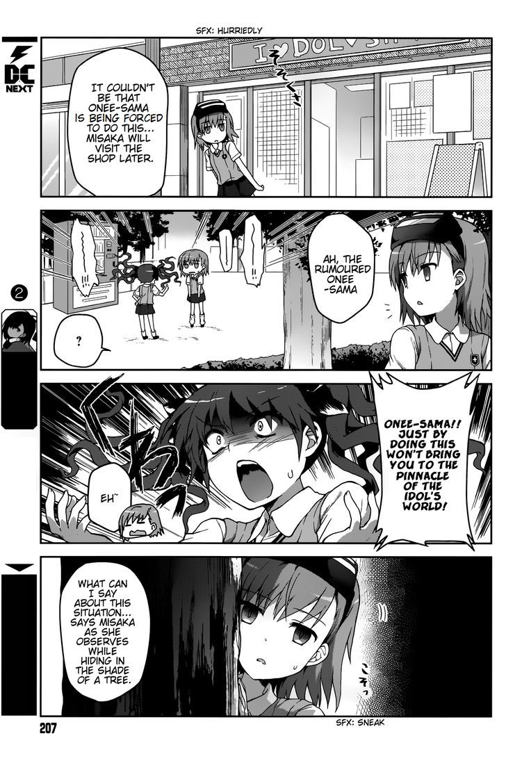 Toaru Guuzou no Ippou Tsuukou-sama Chapter 3 page 3 - Chapter 3