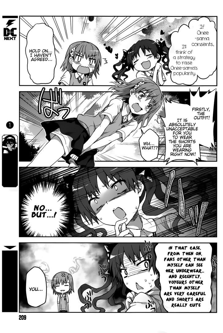 Toaru Guuzou no Ippou Tsuukou-sama Chapter 3 page 5 - Chapter 3