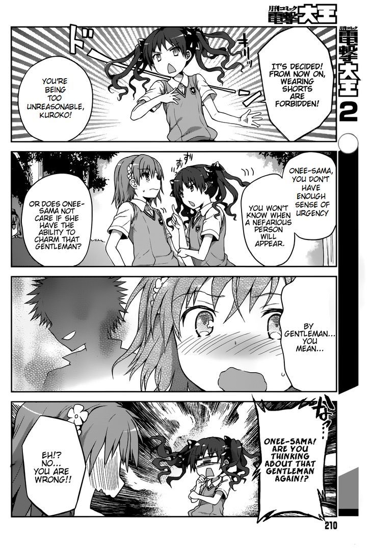Toaru Guuzou no Ippou Tsuukou-sama Chapter 3 page 6 - Chapter 3