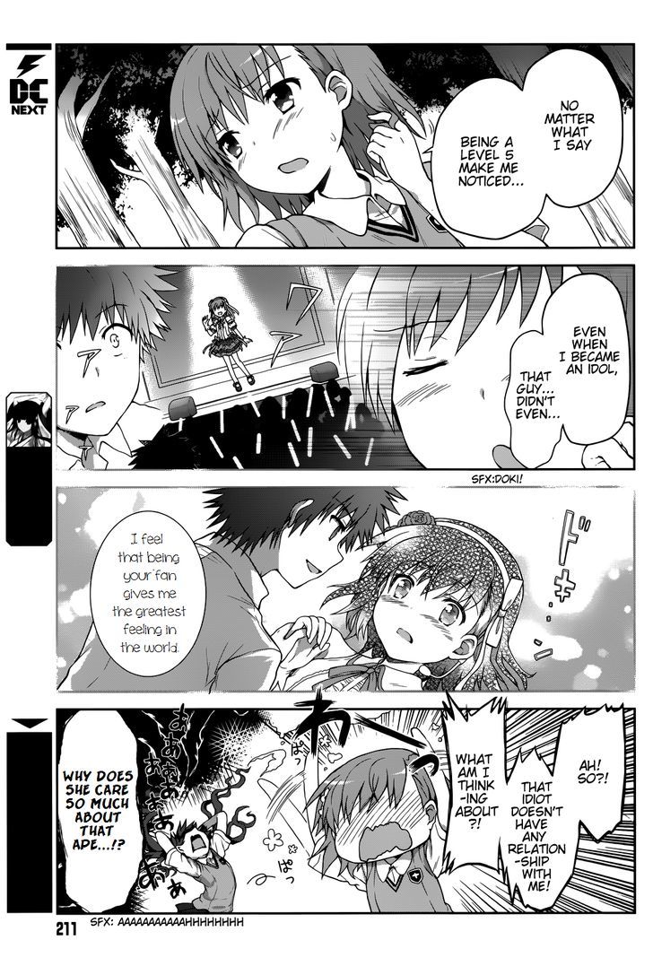Toaru Guuzou no Ippou Tsuukou-sama Chapter 3 page 7 - Chapter 3