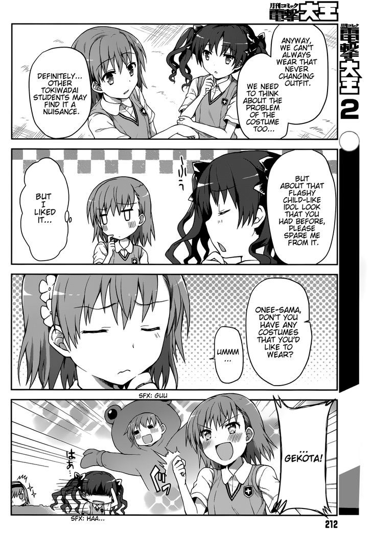 Toaru Guuzou no Ippou Tsuukou-sama Chapter 3 page 8 - Chapter 3