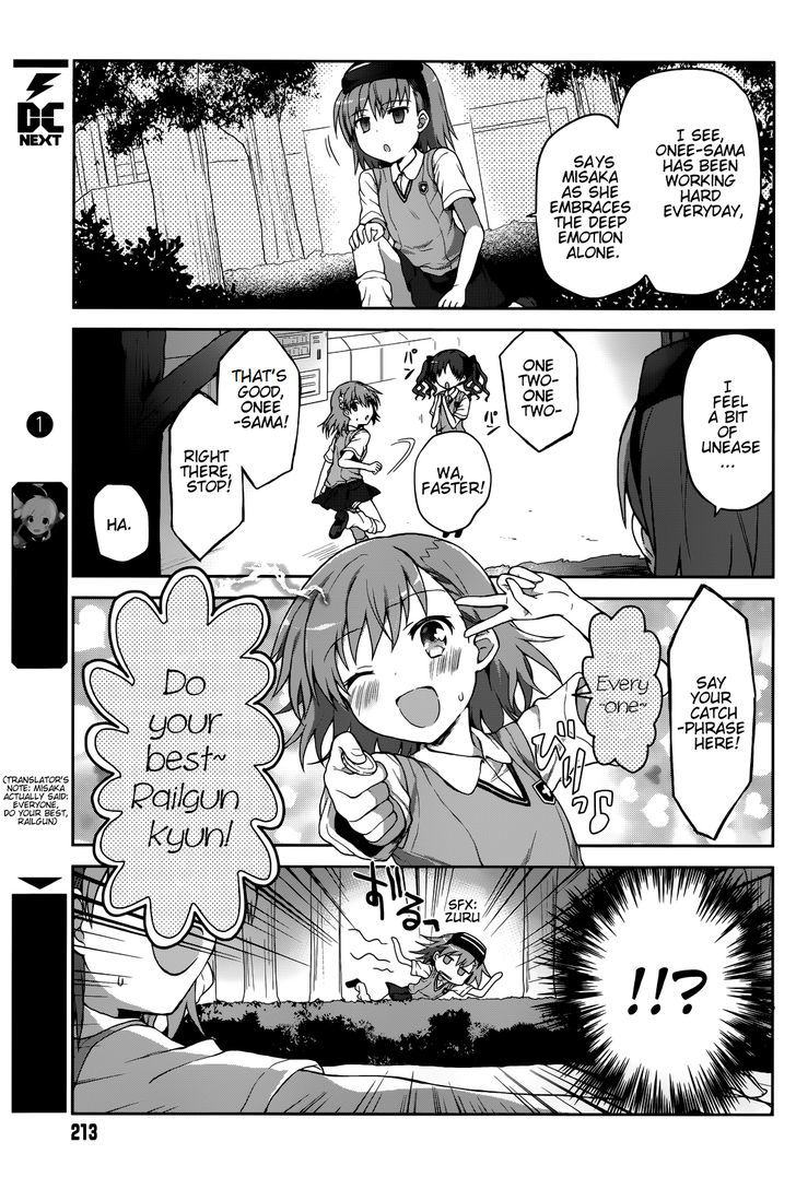 Toaru Guuzou no Ippou Tsuukou-sama Chapter 3 page 9 - Chapter 3